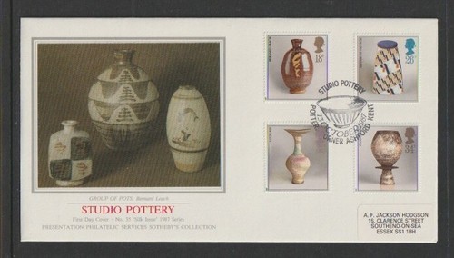 1987 sg1371 silk fdc - 1987,