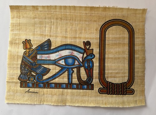 Personalized egyptian - personalized,