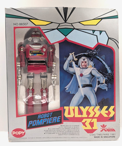 Ulysses popy bandai - 31,