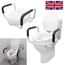 PEPE 4" Raised Toilet Seat with Handles & Lid – For Elderly or Disabled Adults-