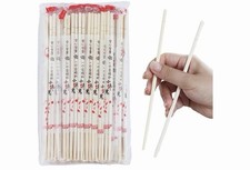 Disposable Bamboo Chopsticks