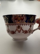 St Michael Vintage China