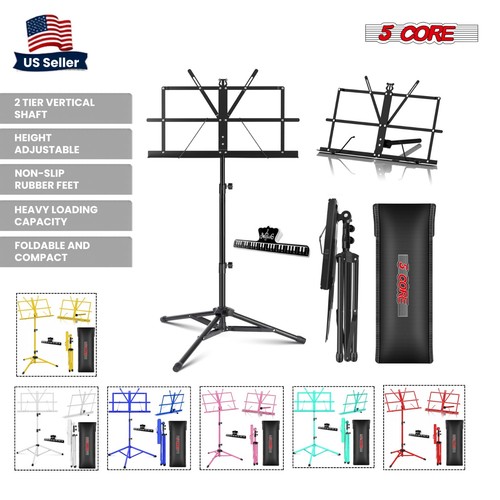 Core music stand adjustable - 5,
