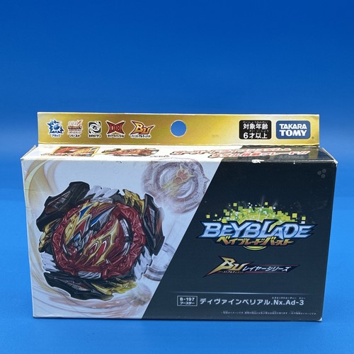 Takara tomy beyblade - takara, burst