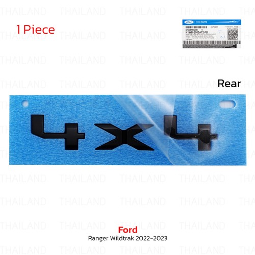 Fits ford ranger wildtrak 2022 - ranger,