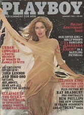 Barbara Bach (Mrs Ringo Starr)