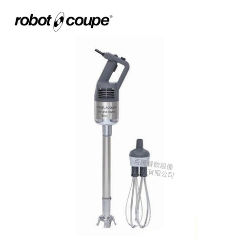 Robot coupe stick blender - stick, mp
