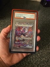 Pokémon TCG Charizard EX 349/190 Shiny Treasure SAR Japanese - PSA 10 GEM MINT