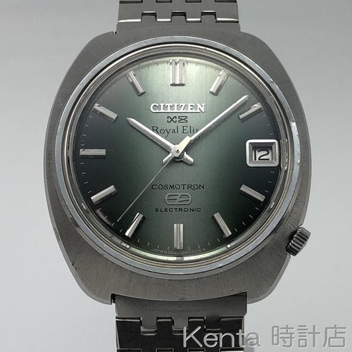 Citizen royal elite - x8,