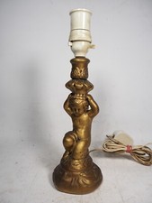 Vintage Gold Plaster Or Chalkware Cherub Table Lamp 28cm