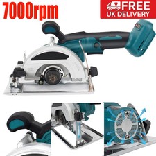125mm Electric Circular Saw