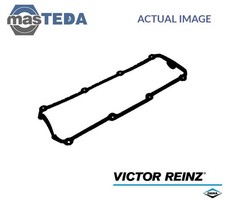 71-31691-00 ENGINE ROCKER