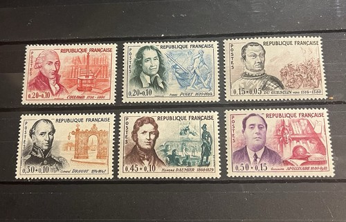 French stamps 1961 celebrities - french,