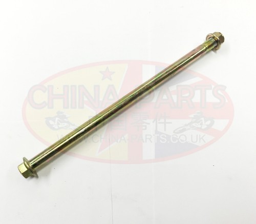 Motorcycle swinging arm pivot - motorcycle,