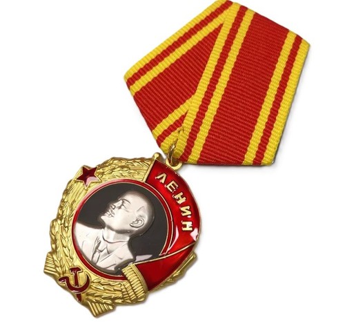 Ussr cccp medal order lenin - of,