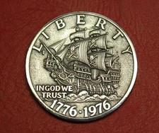 HOBO Nickel Pirate Ship Made