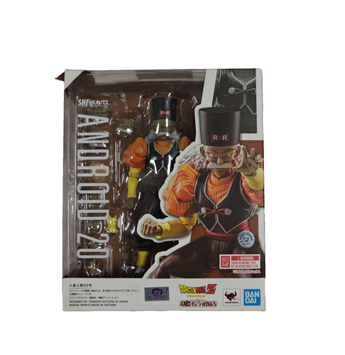 Bandai figuarts dragon - s.h.,