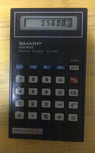 Vintage sharp elsi mate - vintage,
