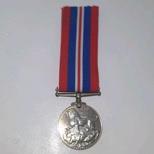 WW2 British Army War Medal