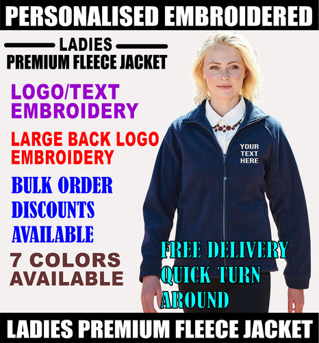 Personalised embroidered text - embroidered,