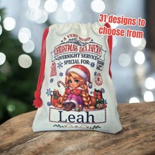 Personalised Santa Sack Gift
