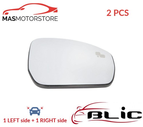 Rear view mirror glass - rear,