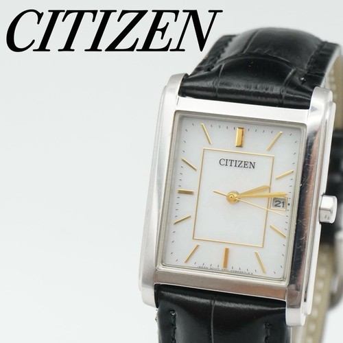Solar citizen e011 s054940 - [solar], e011-s054940