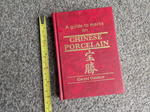 Guide marks on chinese - guide, to