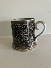 Steve Harrison Salt Glazed