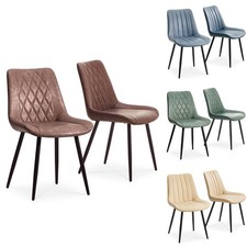 2pcs Faux Leather Dining