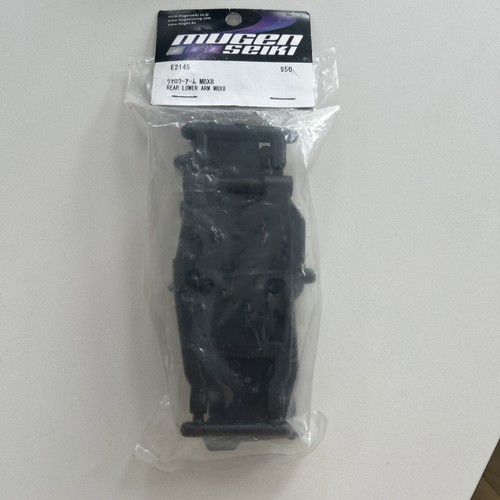 Mugen seiki mbx8 rear lower