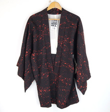 Vintage Patterned Japanese