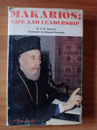 Makarios life and leadership - makarios:,