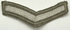 British Military Issue Lance
