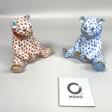 HEREND BABY BEAR SITTING