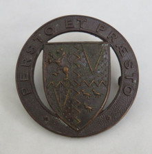 1940's Stowe School OTC, Buckinghamshire Cap Badge Persto et Praesto, WWII