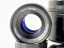 Carl Zeiss Planar T* 50mm F1.7