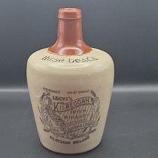ANTIQUE LOCK'ES KILBEGGAN