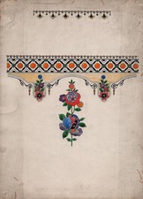 J H WEATHERBY FALCON WARE