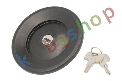 Fuel filler cap with - the, key