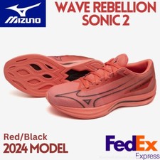 Mizuno Running Shoes WAVE