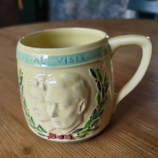 Commemorative Vintage Mug King