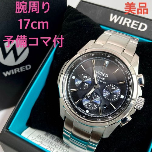 Seiko wired agad028 solar - seiko,