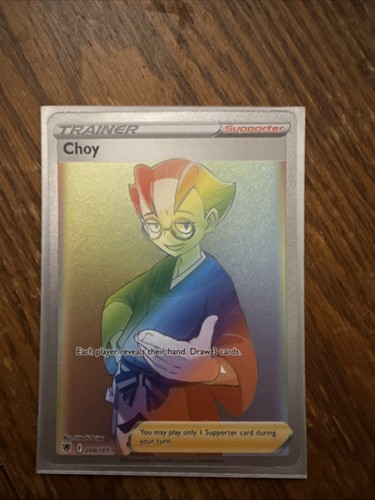 Pokémon tcg choy - full, art