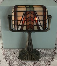 PartyLite ARTISAN BANKER'S