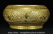 9.6" Qing Qianlong Marked Guan Kiln 24k Gold Porcelain Writing-Brush Washer