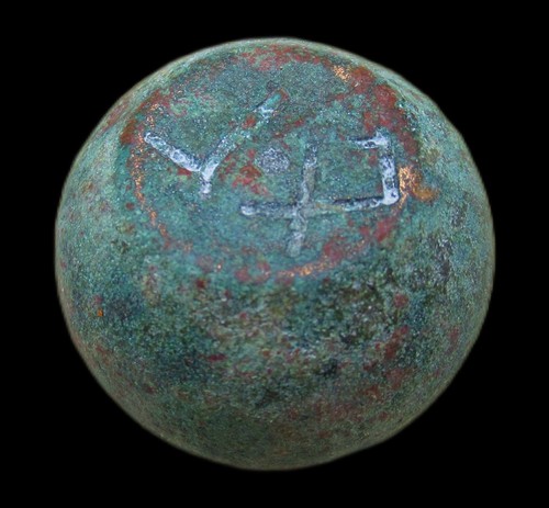 Ancient byzantine bronze coin - bronze,