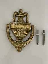 Vintage Large Solid Brass