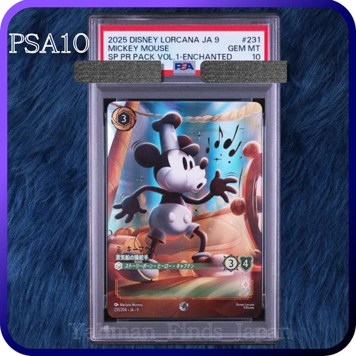 Psa disney lorcana mickey - 10,