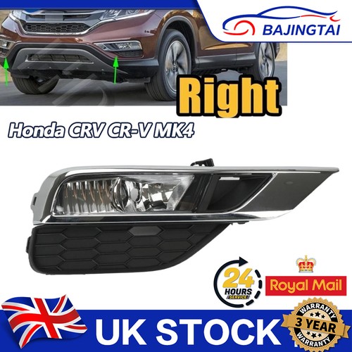 Honda crv mk4 fog - honda, cr-v